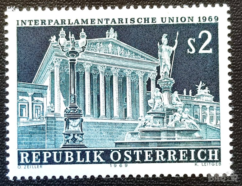 Австрия, 1969 г. - самостоятелна чиста марка, 3*10, снимка 1