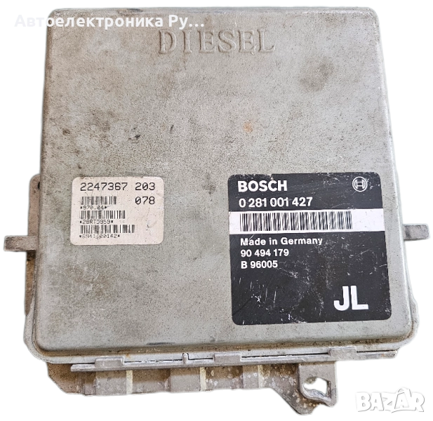 компютър OPEL OMEGA 2.5 TDS BOSCH 0 281 001 427, 0281001427, 90494179JL, снимка 1