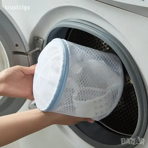 Мрежеста торбичка за пране на сутиени и бельо, снимка 1