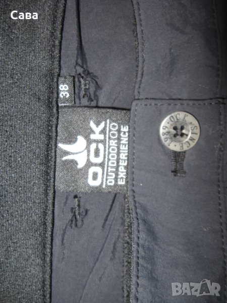 Спортен панталон OCK  дамски,М-Л, снимка 1