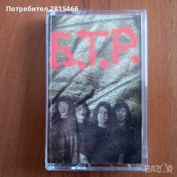 Аудио касета/ Аудио касетки, снимка 1