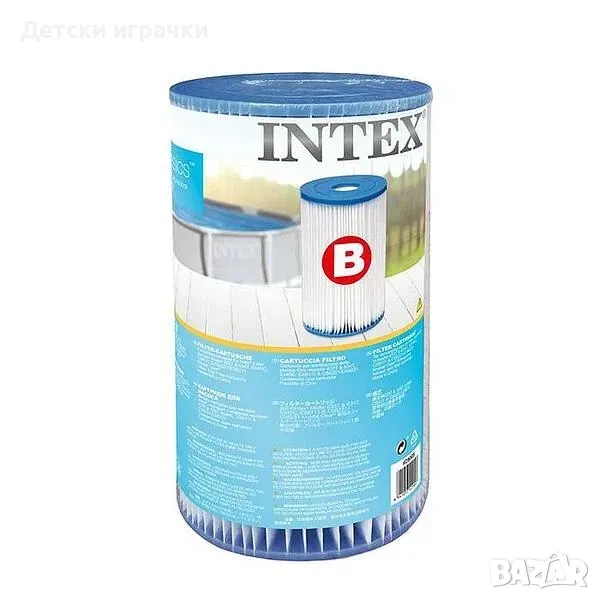 Филтър Тип B Intex, За пречистваща помпа , Полиестер, Лесен за почистване, За басейн, снимка 1