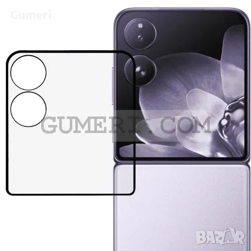 Стъклен Протектор За Дисплей За Xiaomi Mix Flip, снимка 1