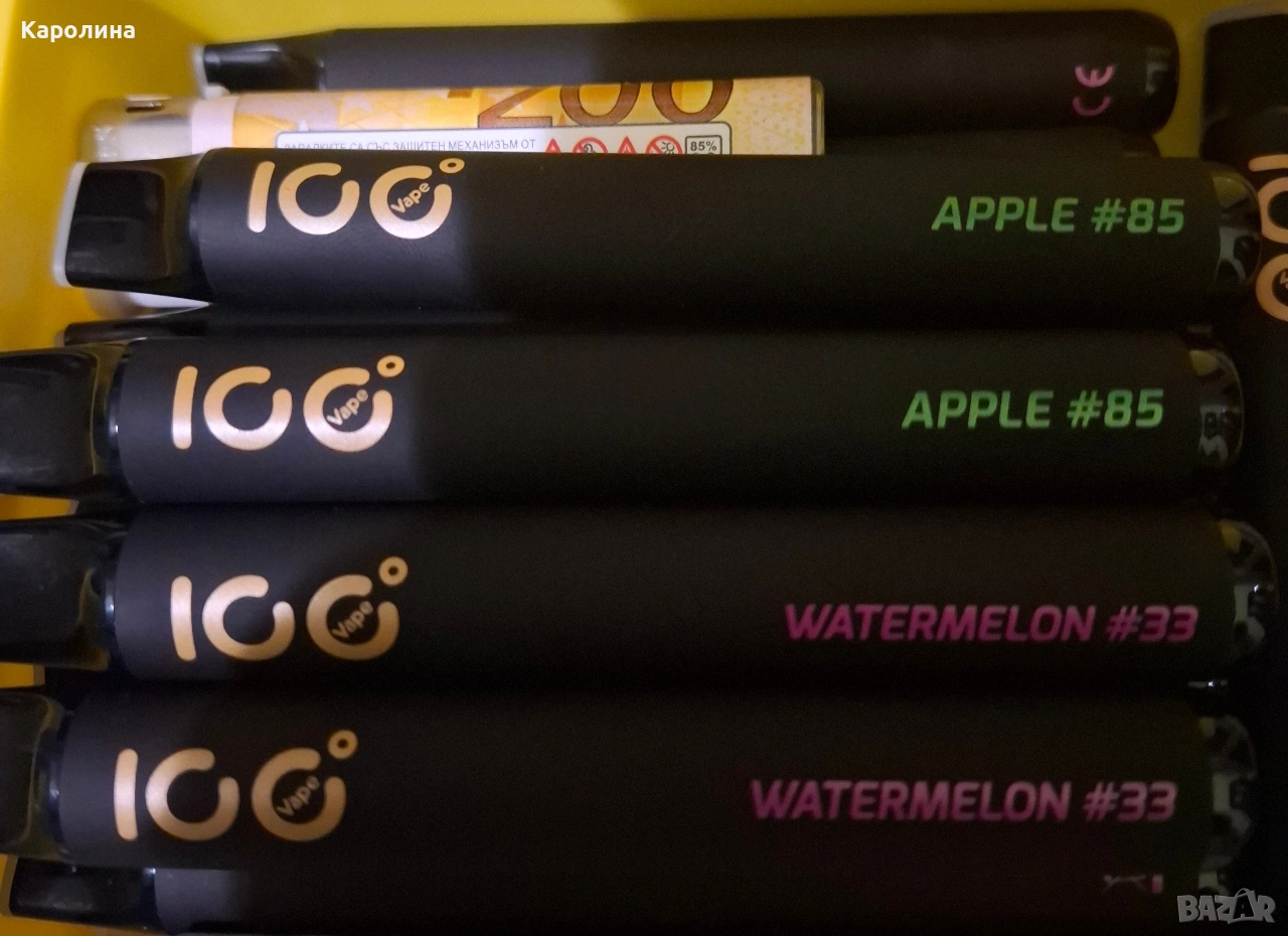 Ice Vape:Зелена ябълка, диня, снимка 1