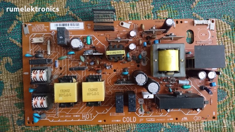 PSC10257, снимка 1