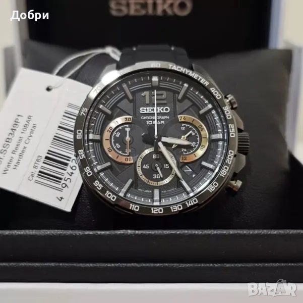 Seiko SSB349P1, снимка 1