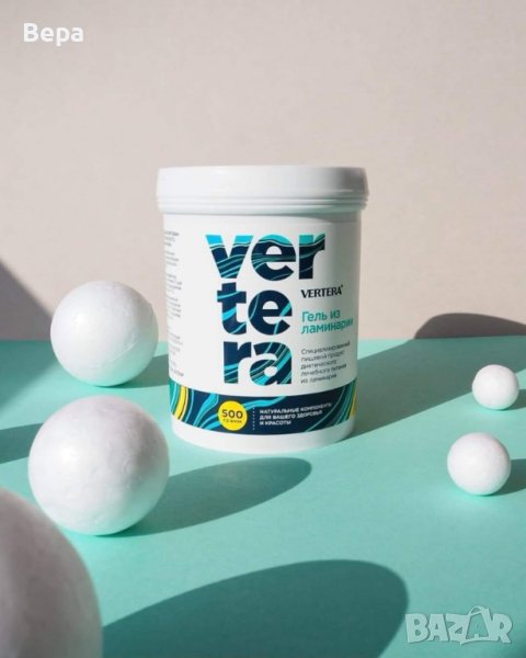 Базов гел на Вертера, снимка 1