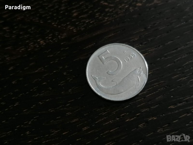 Монета - Италия - 5 лири | 1955г., снимка 1