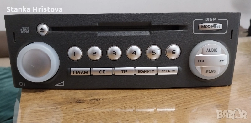 Оригинален CD плейър Mitsubishi. , снимка 1