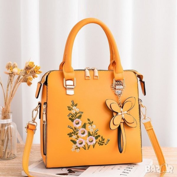 Дамска чанта Summer Yellow, снимка 1
