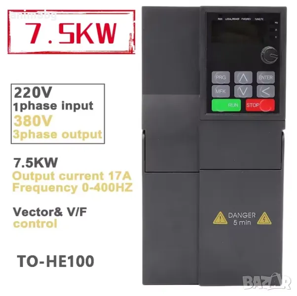 ANIMABG Честотен инвертор Zuked, VFD, 220V на 380V, 7.5 kW, снимка 1