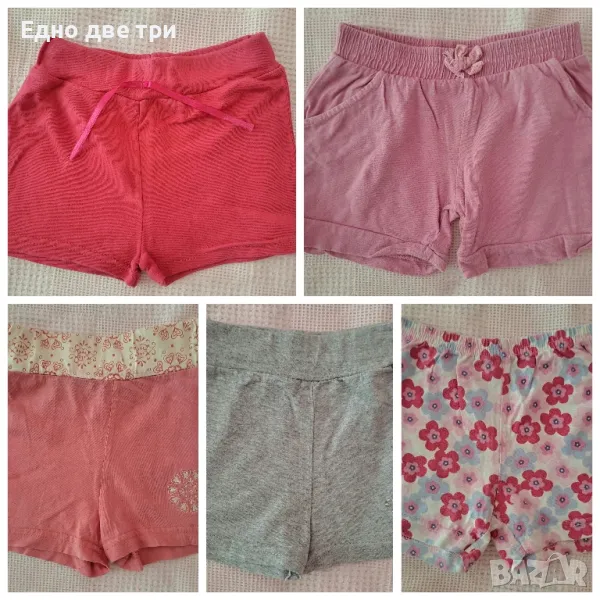 Детски къси панталонки Обща цена 10 лв., снимка 1