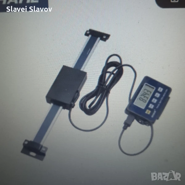 цифрова линейна скала 2 бр., снимка 1