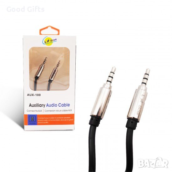 Високо качество AUX кабел за музика, 3 PIN, 1M, снимка 1