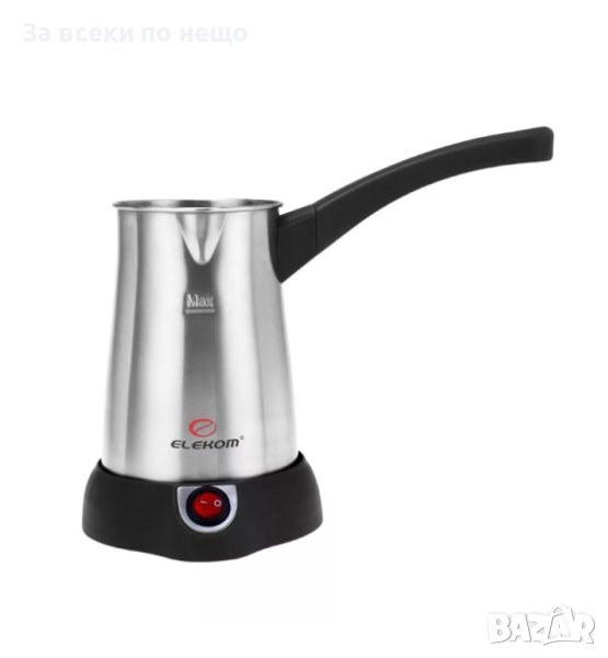 ✨Кафеварка за турско кафе ELEKOM EK-3080, 1100 W, 400 мл, снимка 1