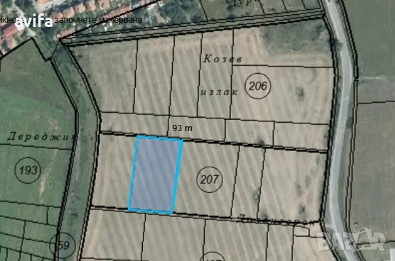 Имот в зона за жилищно строителство, снимка 1