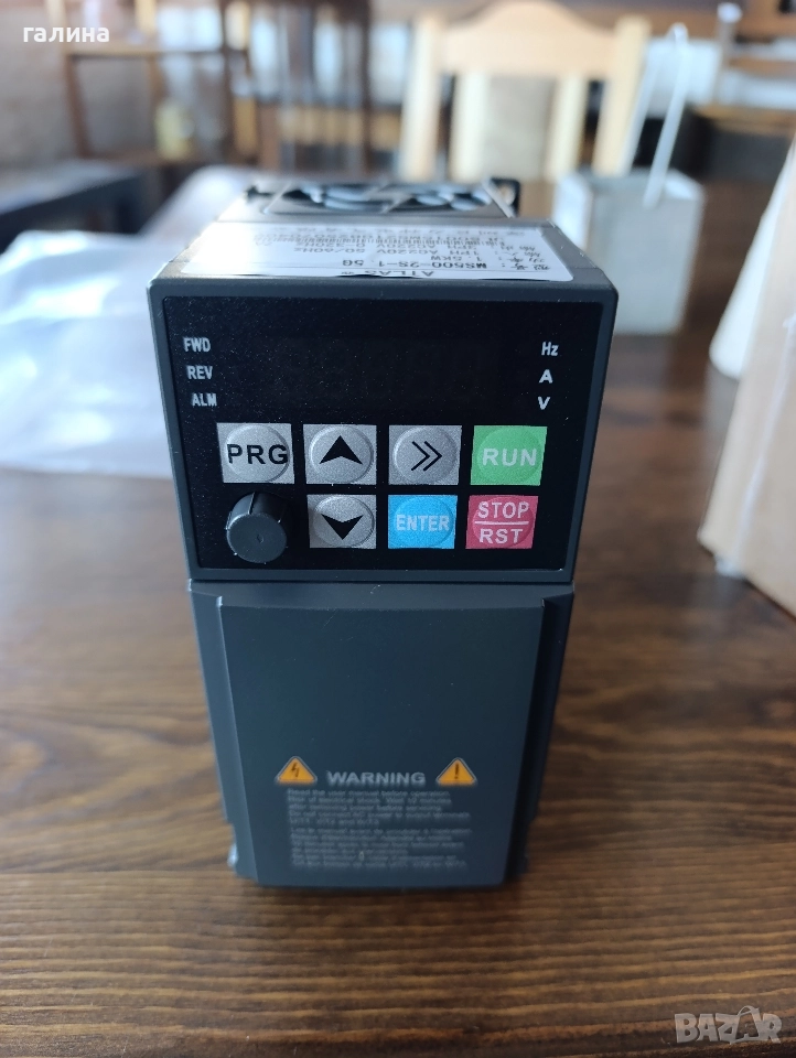 Нов честотен инвертор ATLAS MS500-2S, снимка 1