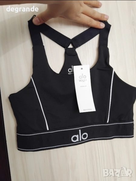 Спортно горнище Alo Yoga , снимка 1