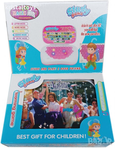 Лаптоп компютър на български език 1, снимка 1