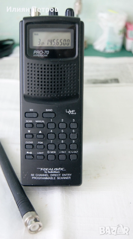 радиостанция-сканер 144/430мгхц, снимка 1