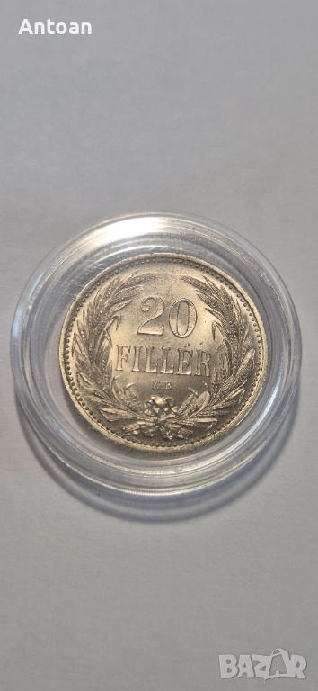 20 филера 1914 РЕСТРАЙК , снимка 1