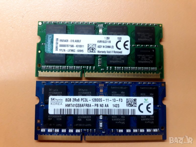 Рам Памети 1х8GB, 1х4GB, 1x2GB DDR3, снимка 1