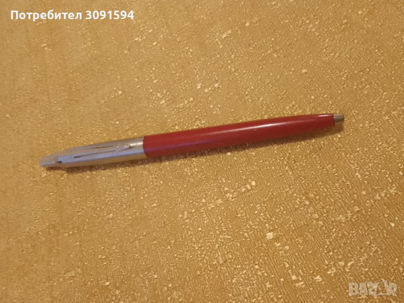 Химикалката е представена за пръв път през далечната 1954 с футуристичен за времето си дизайн    * м, снимка 1