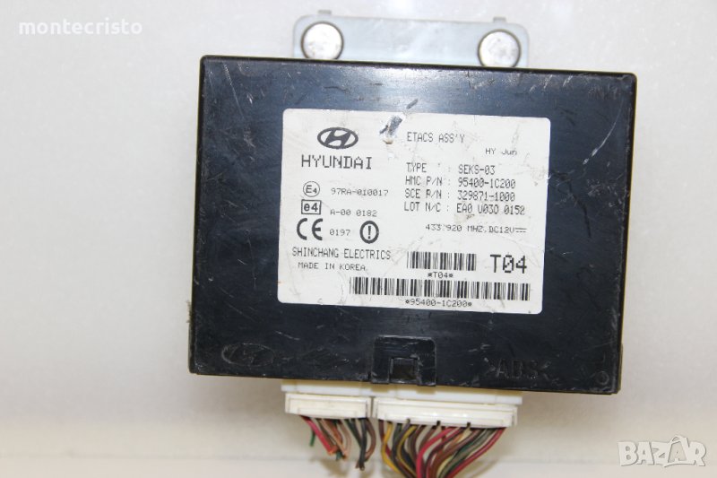 Модул централно заключване Hyundai Getiz (2002-2011г.) 95400-1C200 / 954001C200 / 3298711000, снимка 1
