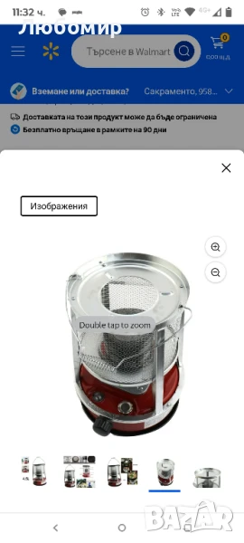 Преносима печка за къмпинг на масло газ бензин керосин , снимка 1