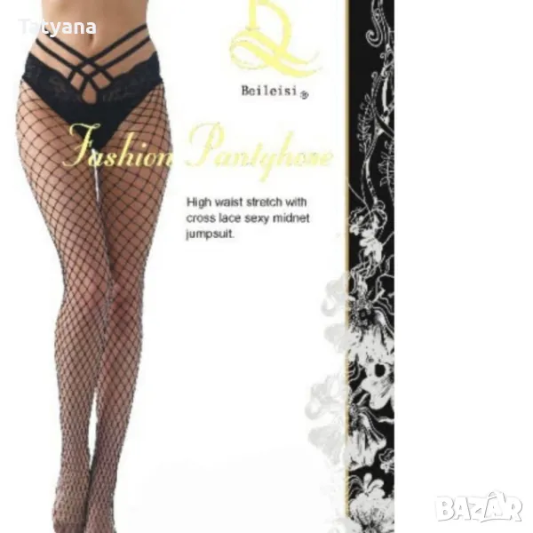 Дамски чорапогащници, снимка 1