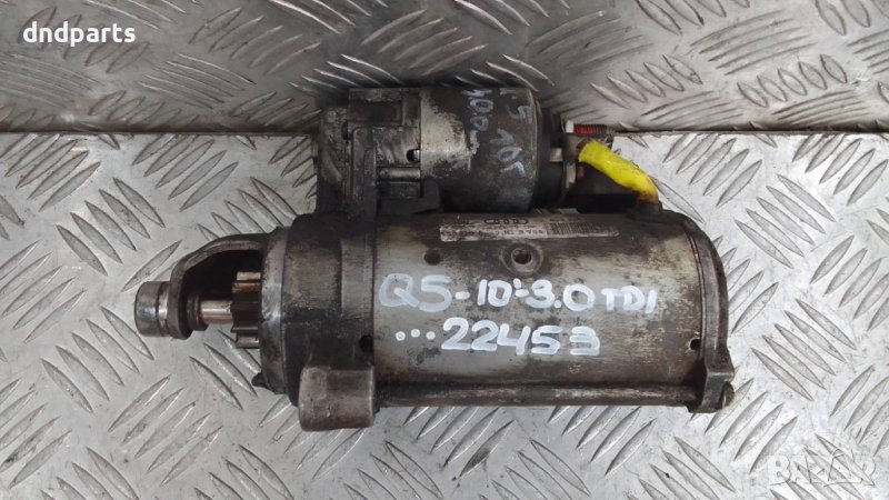 Стартер Audi Q5 3.0TDI 2010г., снимка 1