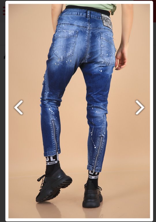 Дамски дънки Pause Jeans в Дънки в гр. Монтана - ID35428497 — Bazar.bg