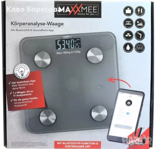 Дигитален кантар с анализ на тялото и Bluetooth свързаност, снимка 6 - Друга електроника - 49162999