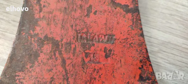 Стара брадва с дълга дръжка#23 , снимка 6 - Антикварни и старинни предмети - 47851489