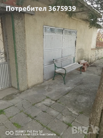 къща с двор в с.Глушник, снимка 12 - Къщи - 51624753