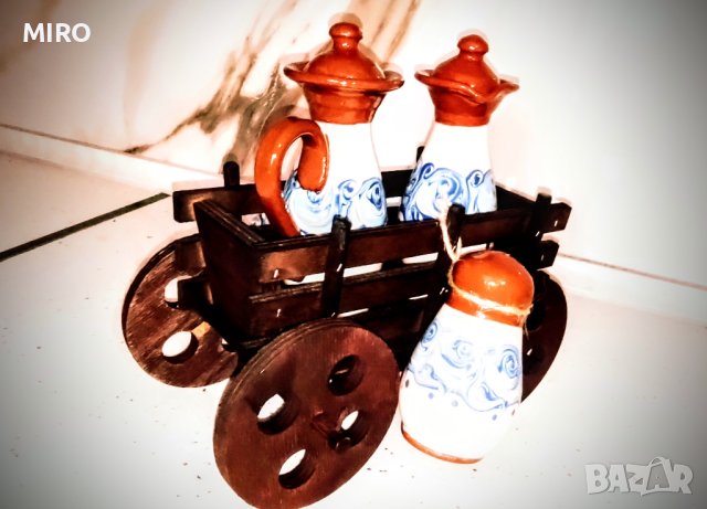 Оливерник битов