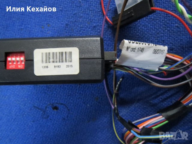 Адаптери за управление от волана, снимка 8 - Аксесоари и консумативи - 17117025