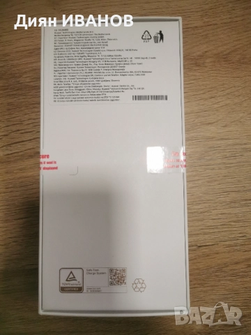 Смарт телефон HUAWEI Nova 9 SE, снимка 2 - Huawei - 52514962