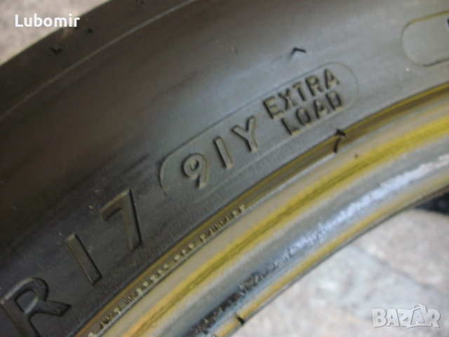 215 45 17 цола 4 бр летни гуми Dunlop SP Sport Maxx RT - Made in Germany !, снимка 14 - Гуми и джанти - 51533331