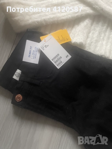 Сет от блузка и панталон, снимка 3 - Детски комплекти - 52675151