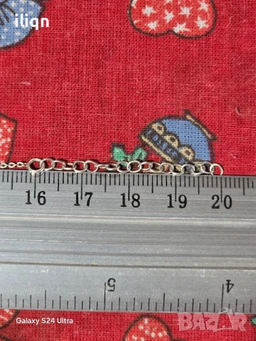 Сребърна гривна. От 16 до 20см. Цена 16,99лв. За Севлиево безплатна доставка.