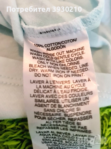 Суичър АДИДАС, снимка 3 - Детски анцузи и суичери - 52026203