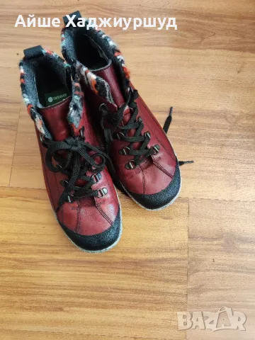 Дамски обувки , снимка 6 - Дамски ежедневни обувки - 49081802