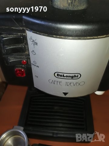 delonghi-treviso-внос швеицария, снимка 11 - Кафемашини - 28583551