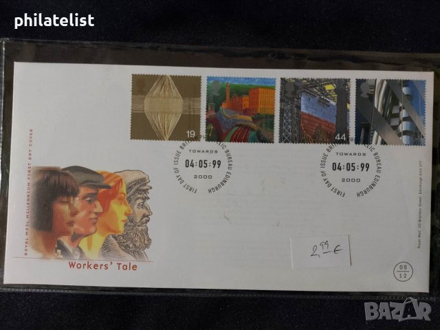 Великобритания - 2000 - FDC
