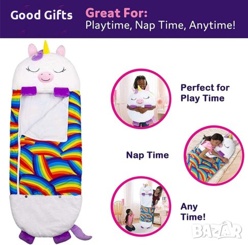2в1 Детски спален чувал HAPPY NAPPERS , Бял Еднорог, снимка 6 - Спални чували за бебета и деца - 43389855