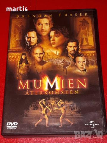 Филми ДВД-бг.суб Мумията се завръща , снимка 1 - DVD филми - 32713598