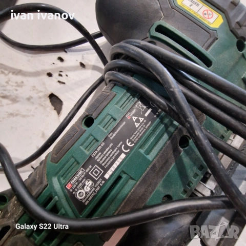 Зегета , снимка 4 - Други инструменти - 51713477