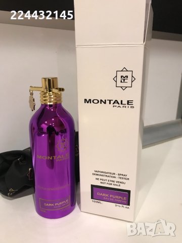 Montale Dark Purple Унисекс парфюм EDP 100ml , снимка 2 - Унисекс парфюми - 26139286