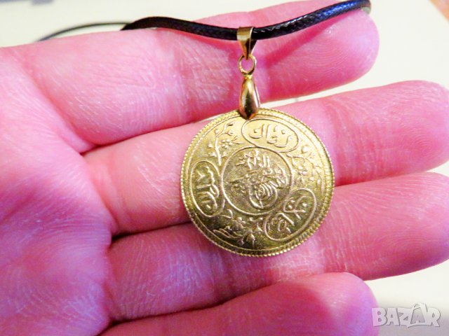 Старинна османска муска 3 , турски амулет с Тугра, тура 3 см - османска монограма, накит, амулет